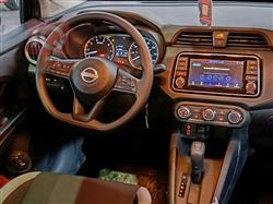 نيسان فيرسا